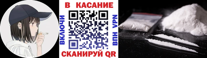 Какие есть наркотики Лосино-Петровский Кокаин  мега онион  МЕФ  Гашиш  Канабис  A PVP  МЕТАДОН 