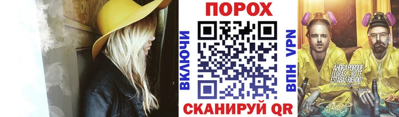 Amphetamine Premium  Лосино-Петровский 