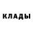 МЕТАДОН белоснежный Stanislav Tarykin