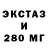 Дистиллят ТГК концентрат Nadir Kayumov