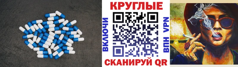ЭКСТАЗИ бентли  Лосино-Петровский 
