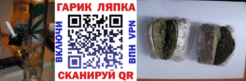 ГАШИШ Premium  Лосино-Петровский 
