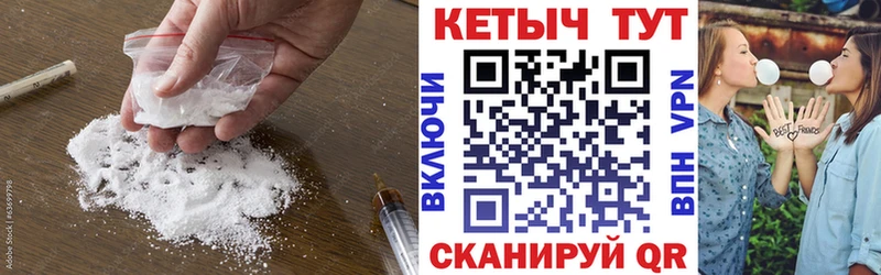 где купить наркоту  Лосино-Петровский  КЕТАМИН VHQ 