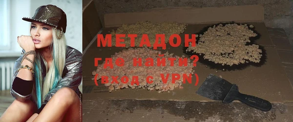 spice Баксан