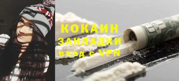 spice Баксан