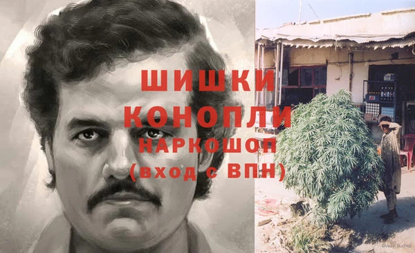 меф VHQ Балабаново