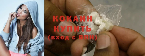 spice Баксан