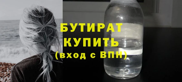 меф VHQ Балабаново