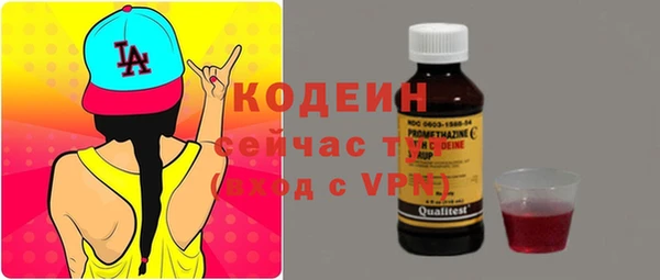 spice Баксан