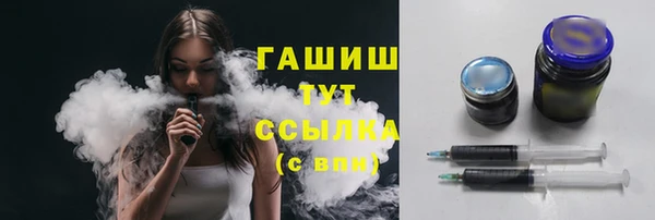 меф VHQ Балабаново