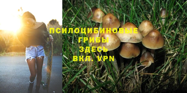 меф VHQ Балабаново
