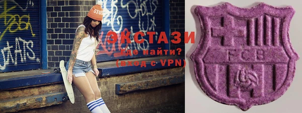 spice Баксан