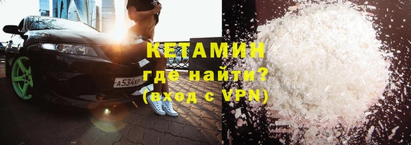 меф VHQ Балабаново