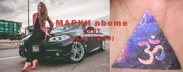 spice Баксан