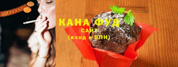 кокаин премиум Балахна