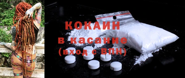 меф VHQ Балабаново