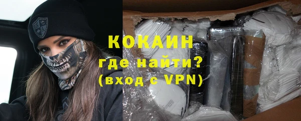меф VHQ Балабаново