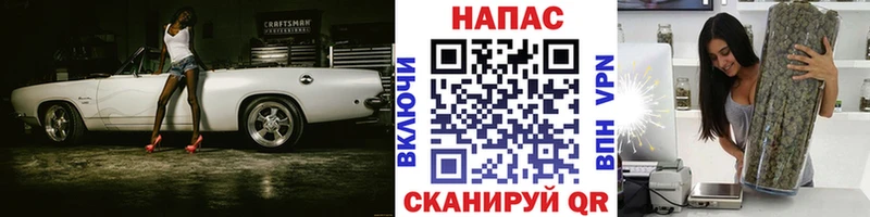 Конопля сатива  ОМГ ОМГ ссылка  Лосино-Петровский 